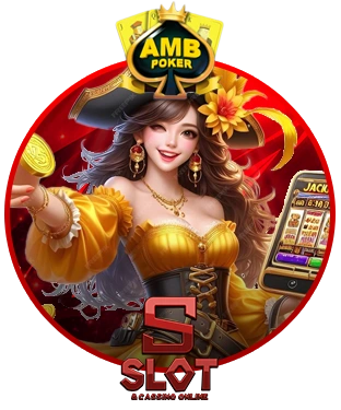 Slot1