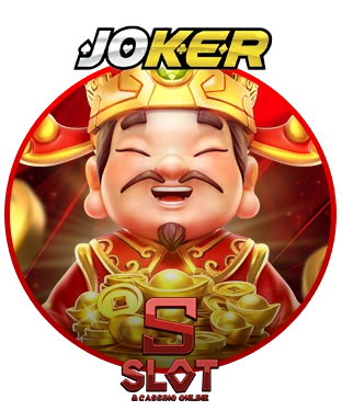 Slot3
